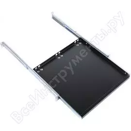 Клавиатурная выдвижная полка для шкафов и стоек ЦМО ТСВ ТСВ-К4-9005