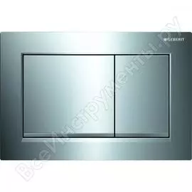 Смывная клавиша Geberit