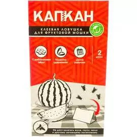 Клеевая ловушка для фруктовой мошки КАПКАН