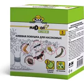 Клеевая ловушка для насекомых Nadzor