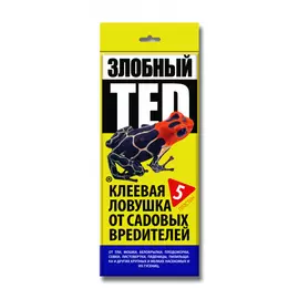 Клеевая ловушка от садовых вредителей злобный тэд 5 пластин 50660