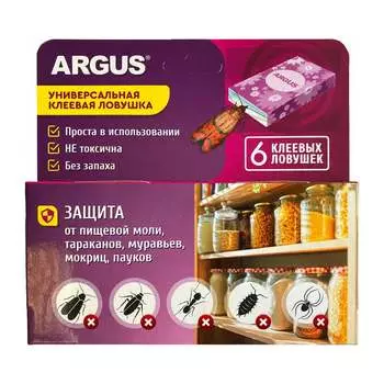 Клеевые ловушки от пищевой моли, тараканов, муравьев, мокриц, пауков Argus 122406