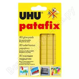 Клеевые подушечки UHU PATAFIX 44390