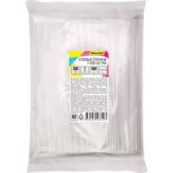 Клеевые стержни для клеев.пист. 7-200-62-TRA дл.200мм D7мм прозрачный Silwerhof 1974860