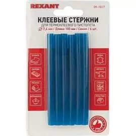 Клеевые стержни REXANT 09-1017