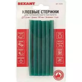 Клеевые стержни REXANT 09-1018