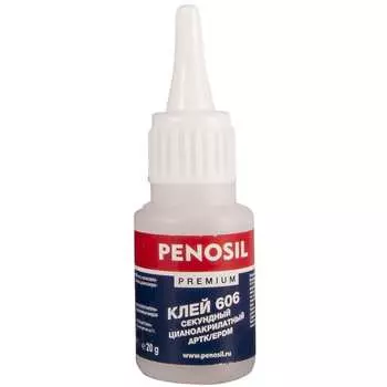 Клей 606 penosil флакончик 20 гр в блистере kl-sec606-20-bl