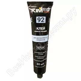 Клей 92 kim tec декор белый 80мл 11603136