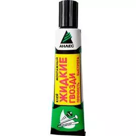 Клей Анлес жидкие гвозди 40мл 70253