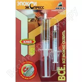 Клей Анлес ЭпоксиЭкспресс 70024