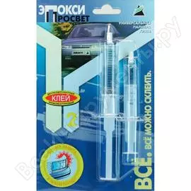 Клей Анлес ЭпоксиПросвет 70021