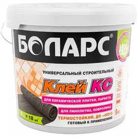 Клей БОЛАРС