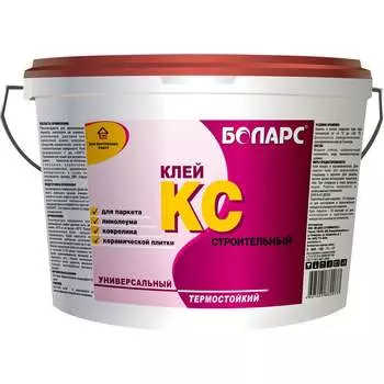 Клей БОЛАРС КС 00000003688