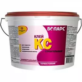 Клей БОЛАРС