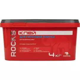 Клей для гипсовой плитки ROCKS