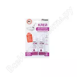 Клей для монтажа аксессуаров FIXSEN FX-90