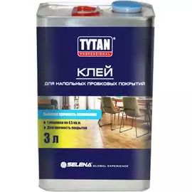 Клей для напольных пробковых покрытий Tytan