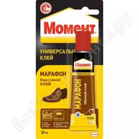 Клей для обуви МОМЕНТ Марафон 422987 Б0008044