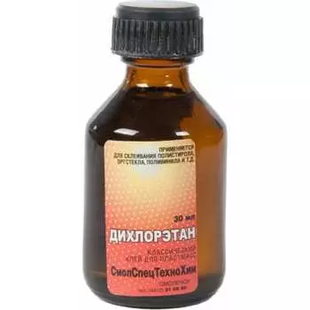 Клей для оргстекла ZeepDeep 602162