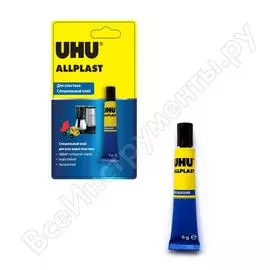 Клей для пластиков UHU ALLPLAST 48426/В