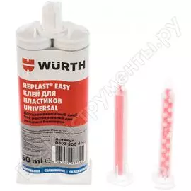 Клей для пластмассы Wurth