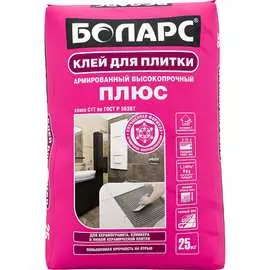 Клей для плитки БОЛАРС ПЛЮС 00000003740