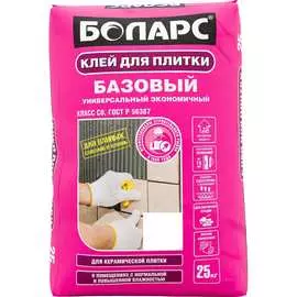 Клей для плитки БОЛАРС БАЗОВЫЙ 00000003737