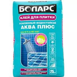 Клей для плитки БОЛАРС АКВА ПЛЮС 00000003735