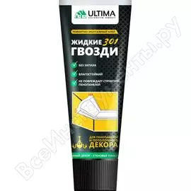 Клей для потолочного декора и пенопанелей ULTIMA 301 ADHES30120