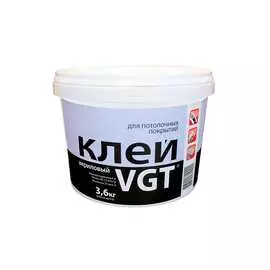 Клей для потолочных покрытий VGT 11605161