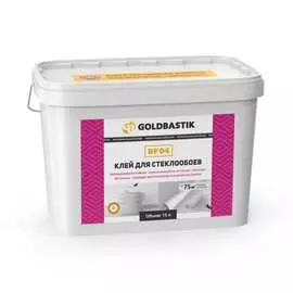 Клей для стеклообоев GOLDBASTIK BF 04 15