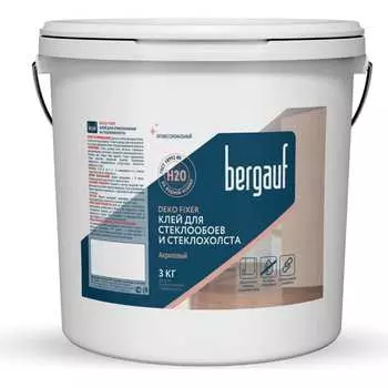 Клей для стеклообоев и стеклохолста Bergauf Deko fixer 71576