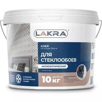 Клей для стеклообоев ЛАКРА 90000974122