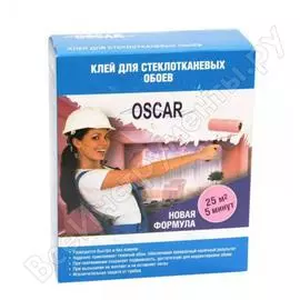 Сухой клей для стеклообоев Oscar GO200-k