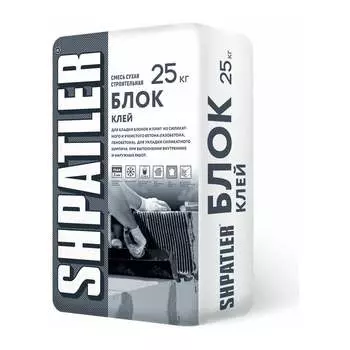 Клей для укладки блоков ШПАТЛЕР Блок Ш00026