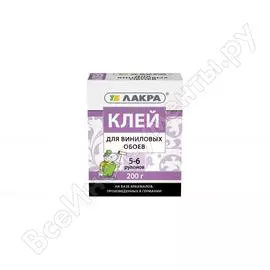 Клей для виниловых обоев ЛАКРА Лк-00003797