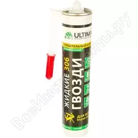 Клей для всех работ ULTIMA 306 ADHES30600