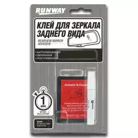 Клей для зеркала заднего вида RUNWAY RW8511