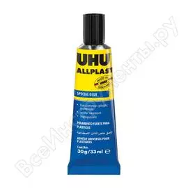 Клей для жестких пластиков UHU HART 40936