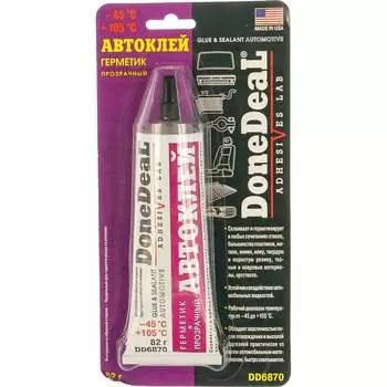 Клей-герметик Done Deal Автоклей DD6870
