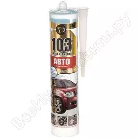 Клей-герметик tegra авто 103, бесцвет., 290мл 11601856