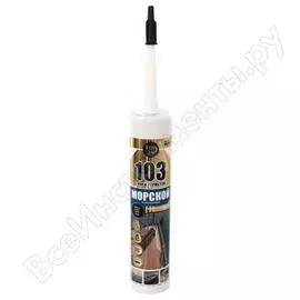 Клей-герметик tegra морской 103, черный, 290мл 11601859