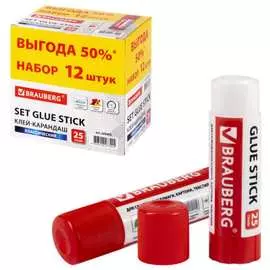 Клей-карандаш BRAUBERG 229470