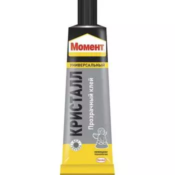Универсальный клей МОМЕНТ КРИСТАЛЛ 873867
