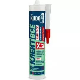 Клей KUDO Клеит Все HIGH TACK KX-3W KX-3W