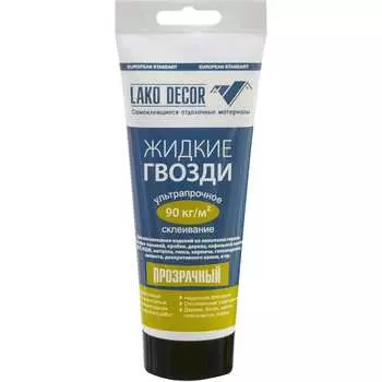 Клей LAKO жидкие гвозди LKD-G-01