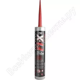 Клей мгновенного схватывания ткк fi-x.expert fast &amp; extreme 50990