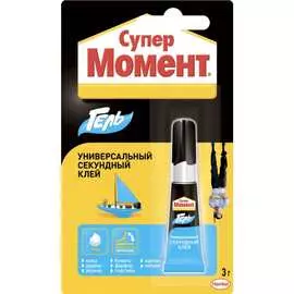 Клей МОМЕНТ СУПЕР ГЕЛЬ 874569
