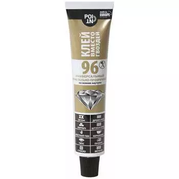 Клей POINT 96 11601875