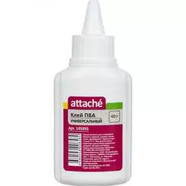 Клей ПВА Attache 40 г 145955